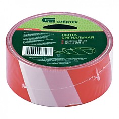 Лента сигнальная 50мм*200м Сибртех 89030