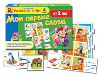 Игра детская "Мои первые слова"