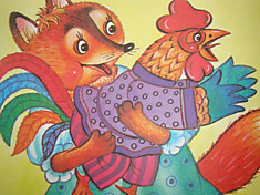 Сказка-шнуровка "Лиса и петух"