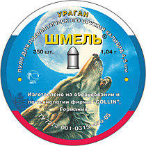 Пули Шмель