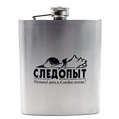 Фляга Следопыт 460мл