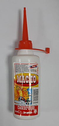 Масло бытовое 100мл