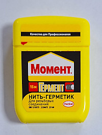 Нить МОМЕНТ ГЕРМЕНТ 15м (шоу-бокс)