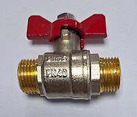 Вентиль 1/2" ш/ш бабочка 