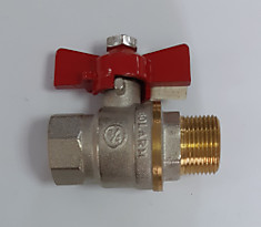 Вентиль американка 3/4" бабочка Bolarm