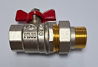 Вентиль американка 3/4" бабочка Vertum