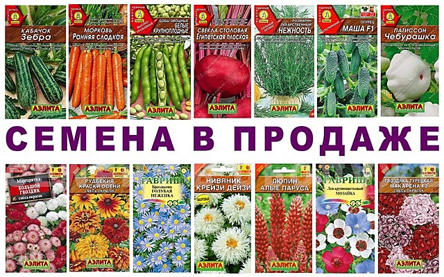 Во всех магазинах ТК "Знак Зодиака!