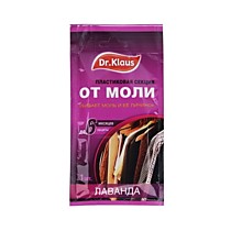 От моли