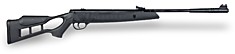 Винтовка пневматическая Hatsan Striker Edge (переломка, пластик) кал.4,5 мм, 3 Дж.