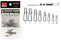 Застежка Kujira 425