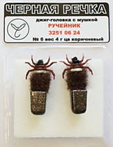 Джиггеры Maruto
