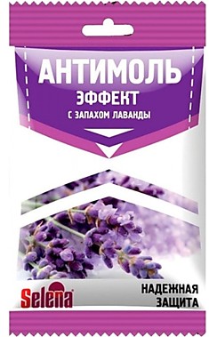 Ср-во от моли "АНТИМОЛЬ"