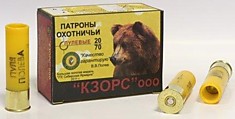 Патрон 20/70 КЗОРС пуля Полева (10-пачка/500-кор) 