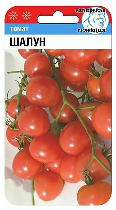 Семена Томат Шалун