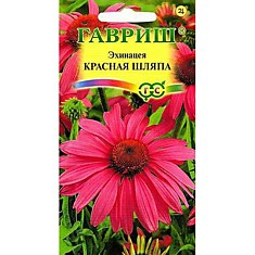 Семена Эхинацея Красная шляпа 