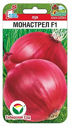 Семена Лук Монастрел 