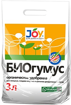 Удобрение Биогумус JOY 3л