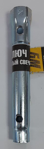 Ключ трубчатый 16*21мм БМ3207