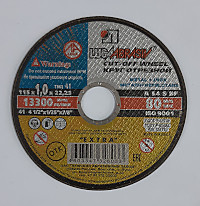 Круг отр 115*1*22 сталь