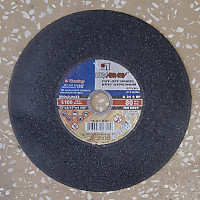 Круг отр 300*3*32 сталь А24