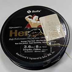 Шнур плетеный  Herculine 24м