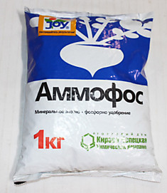 Удобрение Аммофос JOY 1кг