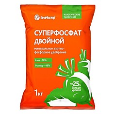 Удобрение Суперфосфат двойной 1кг 