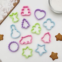 Набор форм для печенья «Праздник», 12 шт