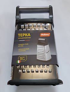 Терка GR-052-8 четырехгранная