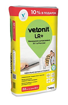 Ветонит 20кг Финиш ЛР+ Weber