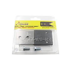 Ножи к пешне ПР-01