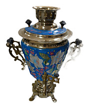 Самовары