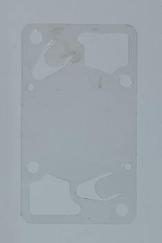 Мембрана с/х Тайга пластиковая