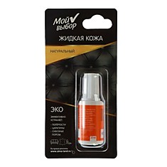 Жидкая кожа 20мл натуральный