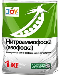 Удобрение Нитроаммофоска 1кг JOY (N:P:K 16:16:16)